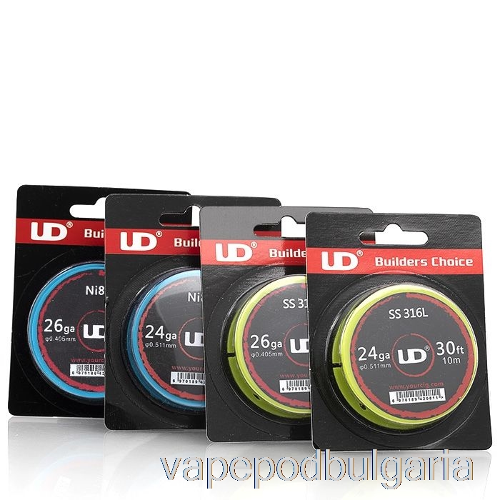 Vape Bulgaria Ud Youde съпротивителен проводник 20 Ga - Kanthal